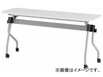 TOKIO 天板跳上式並行スタックテーブル（パネルなし） NTA-N1845-NR(7534540) Top plate up type parallel stack table without panel