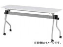 TOKIO V㎮sX^bNe[uiplȂj NTA-N1845-NR(7534540) Top plate up type parallel stack table without panel