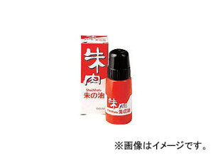 ϥ  OG-20 OG-20(7709927) Red oil