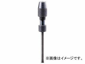 ミニモ ドリルチャック PA1811(4998219) Drill chuck