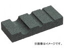 ミニモ 成形用砥石ドレッサー GC PA4301(4998286) Whetstone dresser for molding