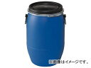 コダマ パワードラムオープンタイプ 60リットル POM-60(7591845) Power drum open type liters