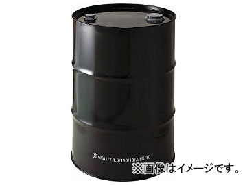 コダマ ケミカルドラム クローズドラム 203リットル PS-200-AW(7592141) Chemical drum closed liters
