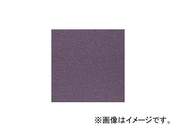 ^ix ^CJ[ybg p[v 50cm~50cm PX-3025(7535368) Tile carpet purple