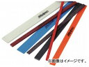 ミニモ ファイバーストーンスティック ＃240 1×4mm RD3004(4999436) Fiber Stone Stick