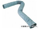 トラスコ中山 フレキシブルダクト 不燃タイプ φ280×長さ5m RFD-280G(7640692) Flexible duct non combustible type length