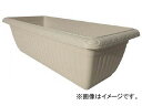 IRIS [tv^[ EH[x[W 700 RP-700-WB(7549971) Relief Planter Warm Beige