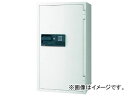 セントリー 業務用耐火金庫 S8771(4530985) Commercial fireproof safe