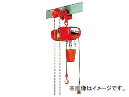 象印 単相100Vギヤードトロリ式電気チェーンブロック 250KG SAG-K2560(7738196) Single phase geared trolley type electric chain block