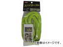 ^J S XpC_[S 150cm CG[ ST09(7541601) Rubber Spider Yellow