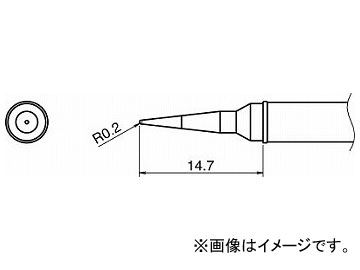 白光 こて先/IL型 T31-01IL(7517106) Kate type