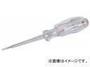 トラスコ中山 検電ドライバー（ペンシル型） TED-3-70(7630077) Power inspection driver pencil type