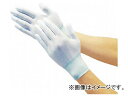 gXRR iCPUwR[g S TGL-3111-10P-S(7700555) F1(10o) Nylon gloves finger tip coat