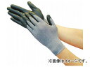 gXRR J[jgw O[ S TGL-3295SP-GY-S(7700679) Color Nitril Back Gloves Gray