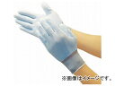 gXRR J[iCPÛЂR[g XJCu[ S TGL-3431-SB-S(7700733) Color nylon gloves Hand Hira Court Sky Blue