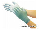 gXRR J[iCPÛЂR[g O[ M TGL-3731-GN-M(7700814) Color nylon gloves Hand palm coat green