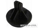 トラスコ中山 グリスガン TGS400S用 プランジャーホルダー TGS400S007(7625022) Planger holder for grease gun