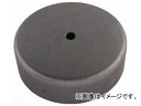 トラスコ中山 グリスガン TGS600用 プランジャーホルダー TGS600007(7625146) Planger holder for grease gun