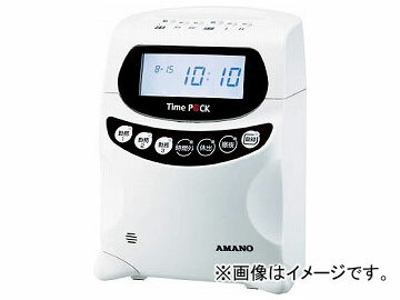 アマノ 勤怠管理ソフト付タイムレコーダー TIMEPACK3-150WL(7592701) recorder with attendance management software