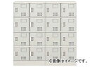 IRIS bJ[16lp NAuE TJL-S44ST-BR(7732881) Resin locker people clear brown