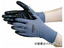 gXRR jgw M TNSG-M(7616201) dorsal gloves