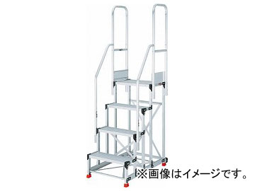 トラスコ中山 踏台 4段本体 両手すり1100 背面・側面キャスター TSF-4612TE411HHCA(7708998) steps main body two handrails back side casters