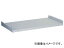 トラスコ中山 TUG型中量棚用追加棚板セット 300kg 1737×750 TUG3006JS(7556501) Additional shelf plate set for type medium sized shelves