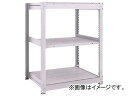 gXRR TUG^ʒI300kg P 1855~776~H1200 3i TUG30046J3(7555628) type medium sized shelf alone steps