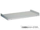 トラスコ中山 TUG型中量棚用追加棚板セット 450kg 1737×900 TUG4506ZS(7558619) type medium sized shelf additional board set