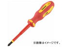 gXRR ≏hCo[i}Olbgji{NO.3~150mmj TZD-3-150(7623747) Insulated driver with magnet