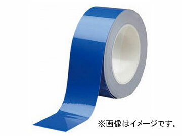 ミドリ安全 ベルデビバハードテープ 青 50mm×20m VHT-50-BL(7540035) Veldeviva Hard Tape Blue