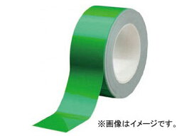 ミドリ安全 ベルデビバハードテープ 緑 50mm×20m VHT-50-GN(7540043) Veldeviva Hard Tape Green