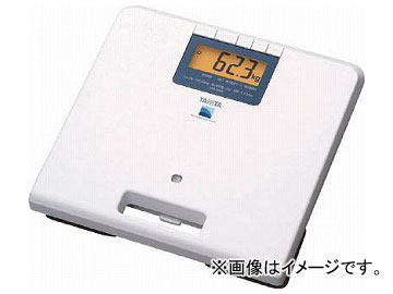 タニタ 業務用体重計（RS付き） WB-260ARS(7658761) Commercial scale