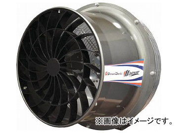 昭和 ウインドレーサー WRタイプ（100W） WR-100N(7616627) Windracer type