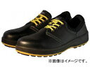 シモン 安全靴 短靴 WS11黒静電靴 25.5cm WS11BKS-25.5 7570660 Safety shoe shorts Black Static electric shoes