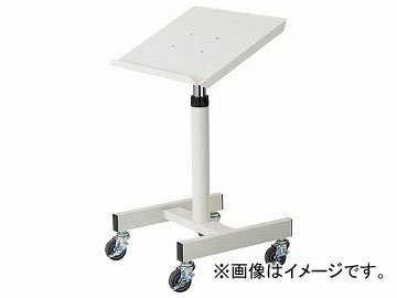 トラスコ中山 ワークサポートスタンド ロック機構付昇降型 キャスター付 W色 WS-2C-W(7644523) Work support stand lock mechanism with ascending caster casters color