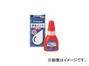 V`n^ 痿nCL20ML  XLR-20N-2(7710127) Pigment based ink red