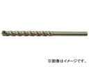 日立 デルタゴンビット(振動用) D8.5X125L 0032-2400(7916388) Deltagon Bit for vibration