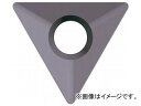 富士元 チビエコ用チップ 超硬 TXMT080206 ZA10N(7969171) 入数：12個 Chibi Eco Chip Carbide