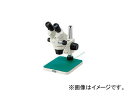 HOZAN 実体顕微鏡 L-46(8107630) Real microscope