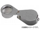 トラスコ中山 繰出し型メタルルーペ 20倍率 SUT-20(7869096) Repeated metal loupe times