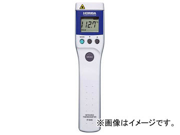 堀場 高精度 放射温度計(微小スポットタイプ) IT-545S(8109036) High precision radiation thermometer small spot type
