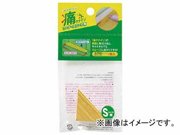 入数：1個【特長】●“痛クナイゾ”の両端に設置するコーナーです。●床の段差を解消するスロープです。【用途】●“痛クナイゾ”の両端に。【仕様】●全長(mm)：90●高さ(mm)：40●奥行(mm)：90●呼び寸：M6.0●シャンク四角部(mm)：4.5●下穴径(mm)：5.3●センタ穴角(°)：60●先端径(mm)：0.3●ピッチ(mm)：0.75●精度：OH2●シャンク径(mm)：3●先端：上●取付方法：貼付タイプ(裏面両面テープ付)商品の詳細な情報はメーカーサイトをご確認ください。■関連事項2318687000 カーボーイ 安全用品 生産加工用品 建築金物 手すり■メーカー情報TRUSCO トラスコ とらすこ 中山 ナカヤマ なかやま カーボーイ CAR-BOY■その他tool ツール 工具 整備 用品■JAN4968124208237　