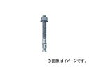 フィッシャー ボルトアンカー FBN2 8/10 FVZ 507575(7794576) 入数：1箱(50本) Bolt Anchor