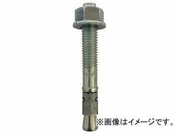 フィッシャー ボルトアンカー FBN2 8/5 K FVZ 508012(7794746) 入数：1箱(50本) Bolt Anchor