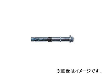 フィッシャー ボルトアンカー FH2 15/10 B 48776(7793758) 入数：1箱(25本) Bolt anchor 1