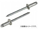 Gr uChxbg A~/A~ NA62EB(7914652) F1(150{) Blind Rivet Aluminum