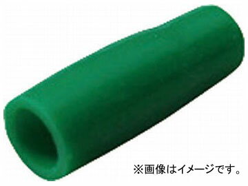 ニチフ 絶縁キャップ TIC 22-GRN(7897201) 入数：1袋(100個) Insulated cap