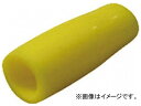 ニチフ 絶縁キャップ TIC 60-YEL(7897537) 入数：1袋(100個) Insulated cap