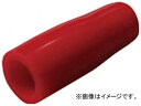 j`t ≏Lbv TIC 80-RED(7897570) F1(50) Insulated cap